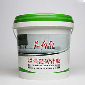 蓝花雨超强瓷砖背胶