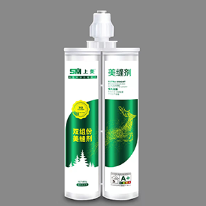 双组份美缝剂