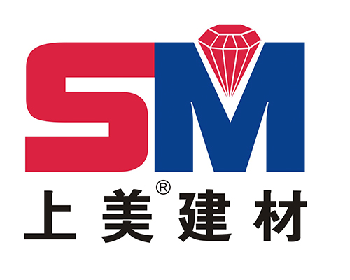 浙江姗美建材有限公司