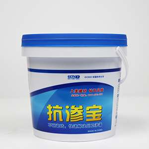 抗渗宝的主要功能是什么？
