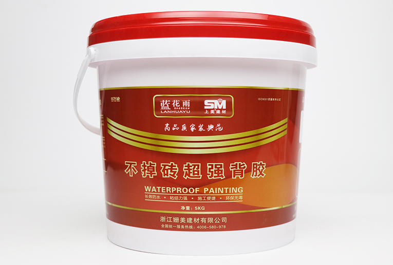 如何辨别不掉砖超强背胶的质量优劣？​